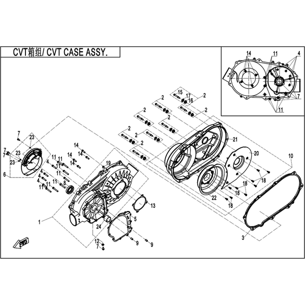 CVT CASE ASSY.