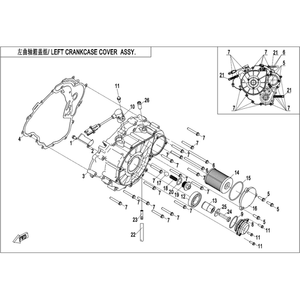 LEFT CRANKCASE COVER ASSY.