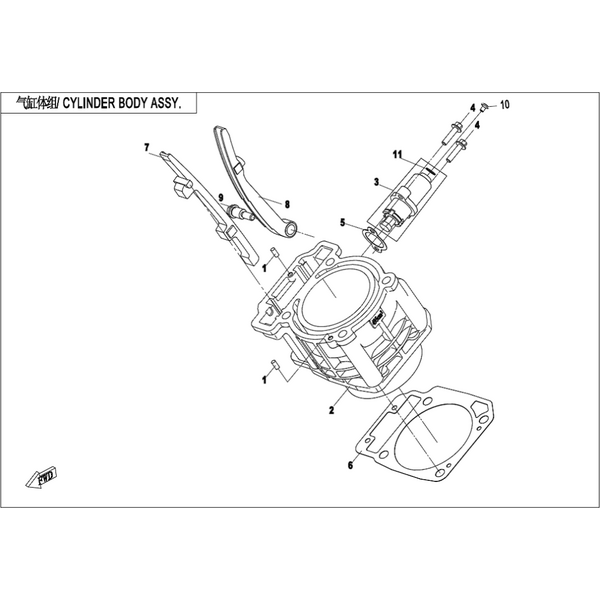 CYLINDER BODY ASSY.