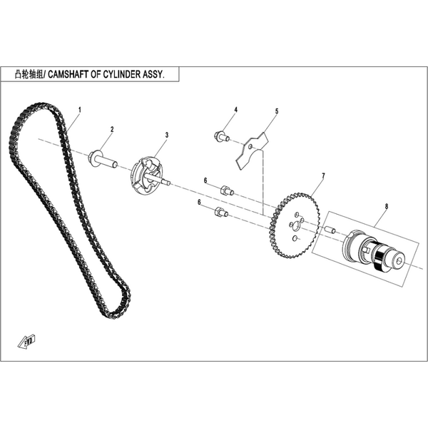 CAMSHAFT OF CYLINDER ASSY.