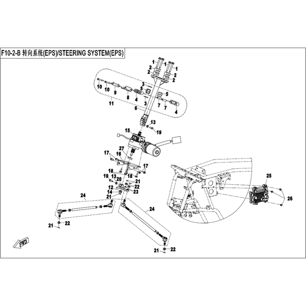 STEERING SYSTEM( EPS)