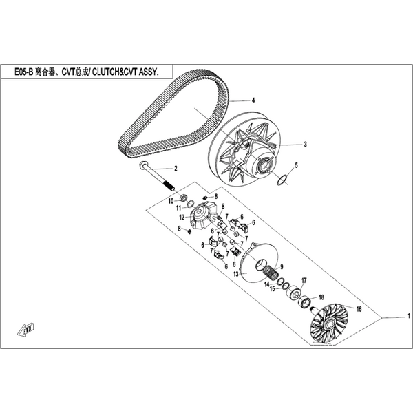 CLUTCH & CVT ASSY.（16g WEIGHT ROLLER）