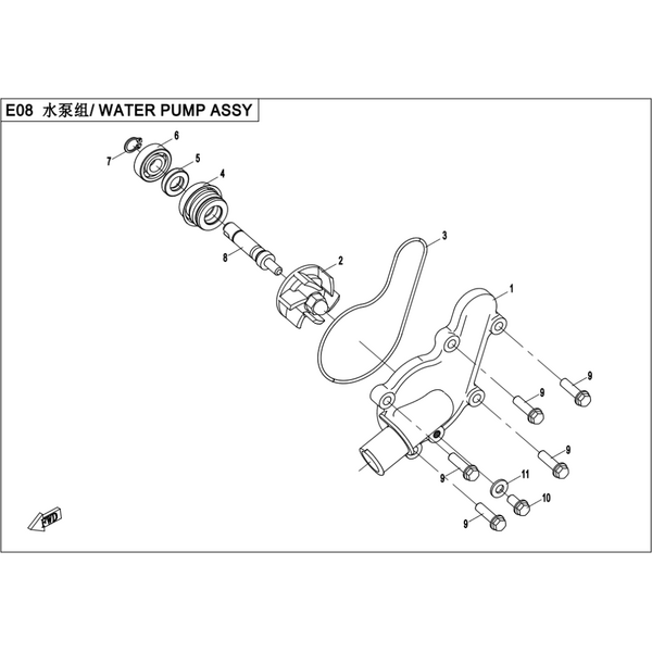 WATER PUMP ASSY