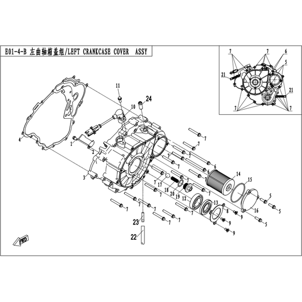 LEFT CRANKCASE COVER ASSY.（WITH RECOIL START）