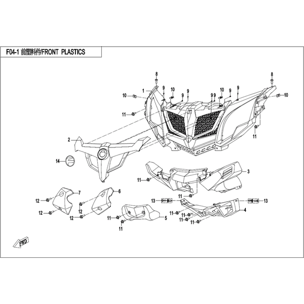 FRONT PLASTICS 1