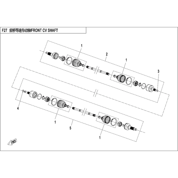 FRONT CV SHAFT