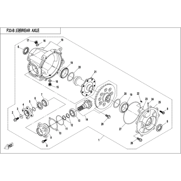 REAR AXLE(NO DIFFERENTIAL)