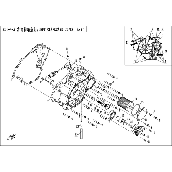 LEFT CRANKCASE COVER ASSY.（WITHOUT RECOIL START）