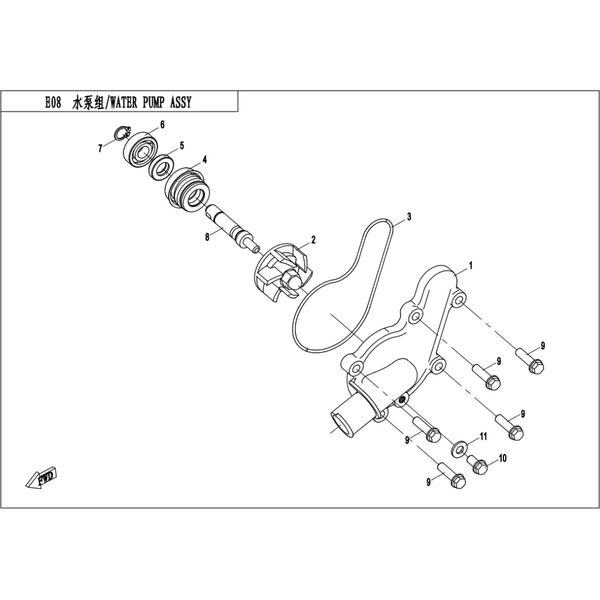 WATER PUMP ASSY.