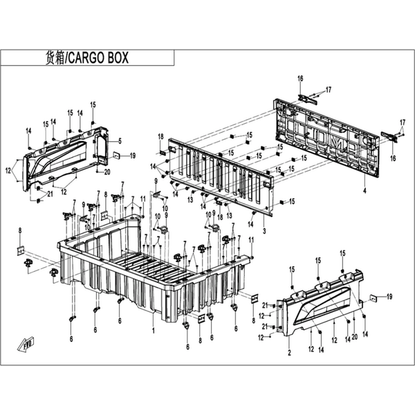 CARGO BOX