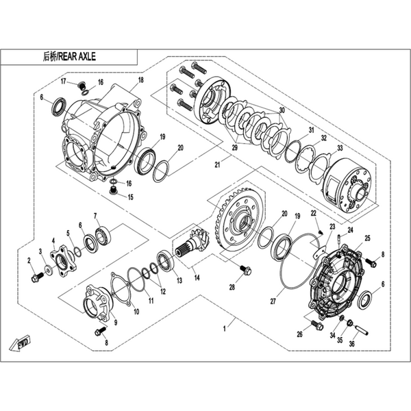 REAR AXLE(WITH DIFFERENTIAL)