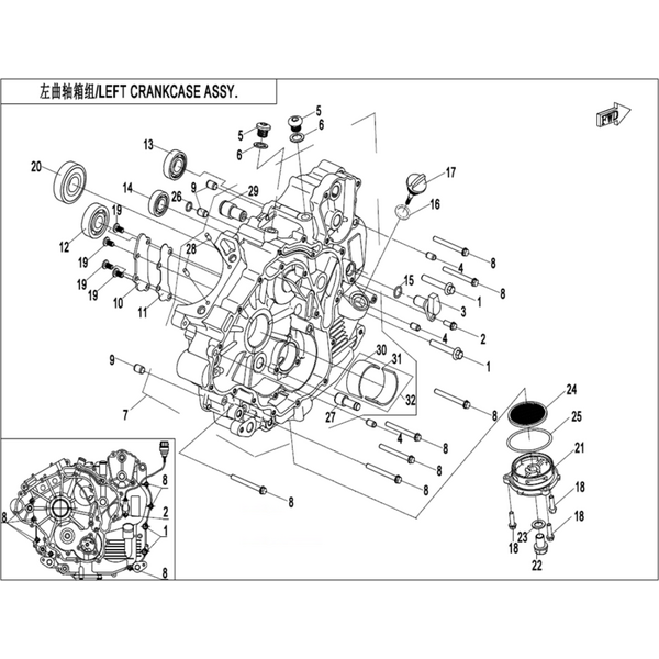 LEFT CRANKCASE ASSY