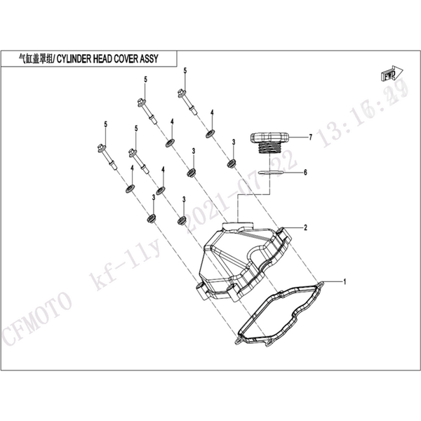 CYLINDER HEAD COVER ASSY