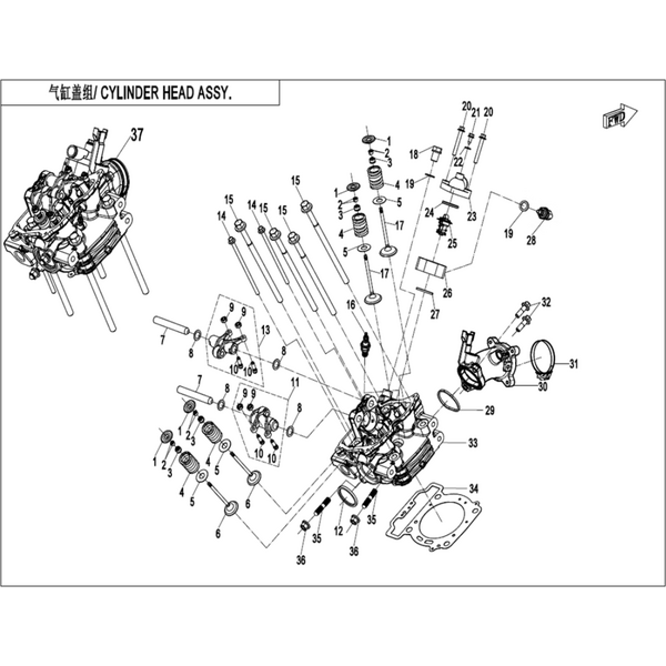 CYLINDER HEAD ASSY.(ORDINARY)