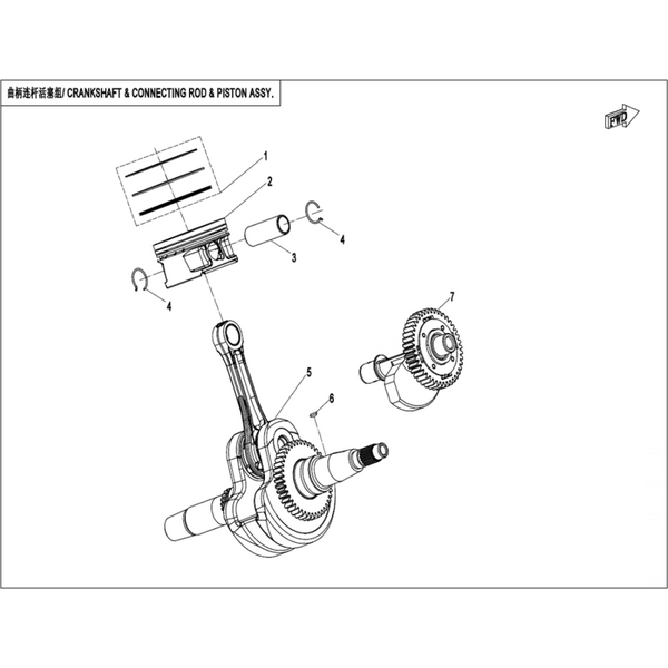 CRANKSHAFT & CONNECTING ROD & PISTON ASSY.