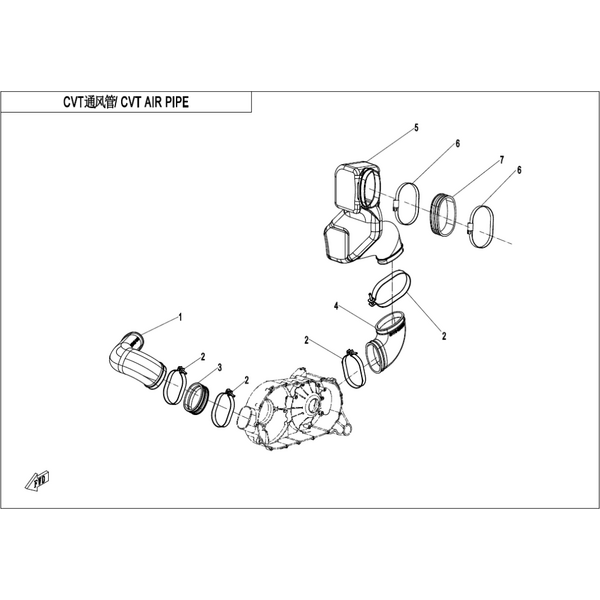 CVT AIR PIPE&SIDE COVER