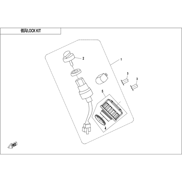 LOCK KIT(FUEL TANK CAP WITH KEYHOLE)