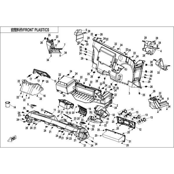 FRONT PLASTICS(INSTALL BLACK-AND-WHITE DISPLAY DASHBOARD)