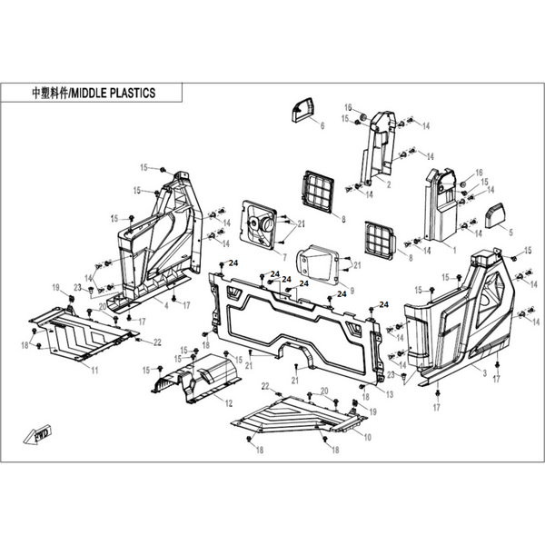 MIDDLE PLASTICS(FOR SIDE DOORS)