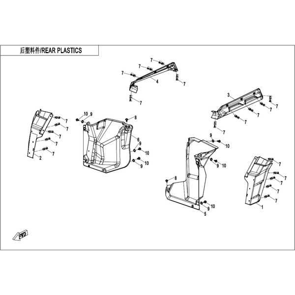 REAR PLASTICS