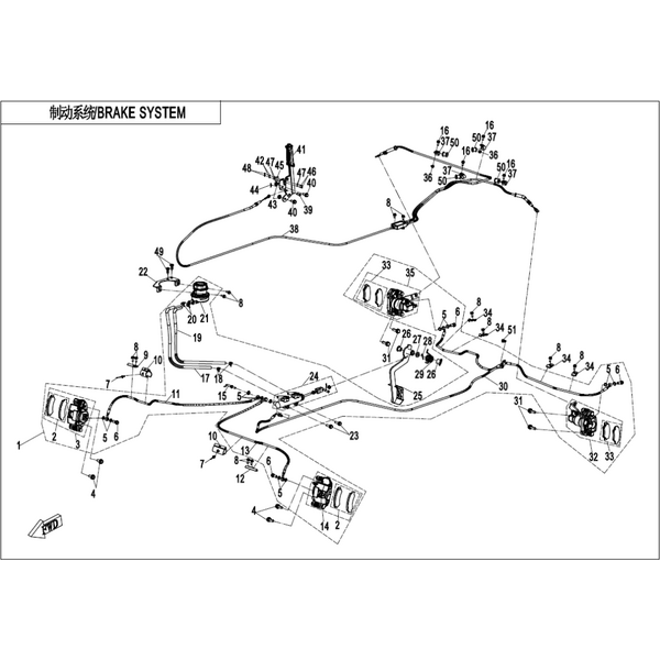 BRAKE SYSTEM