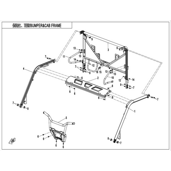 BUMPER & CAB FRAME