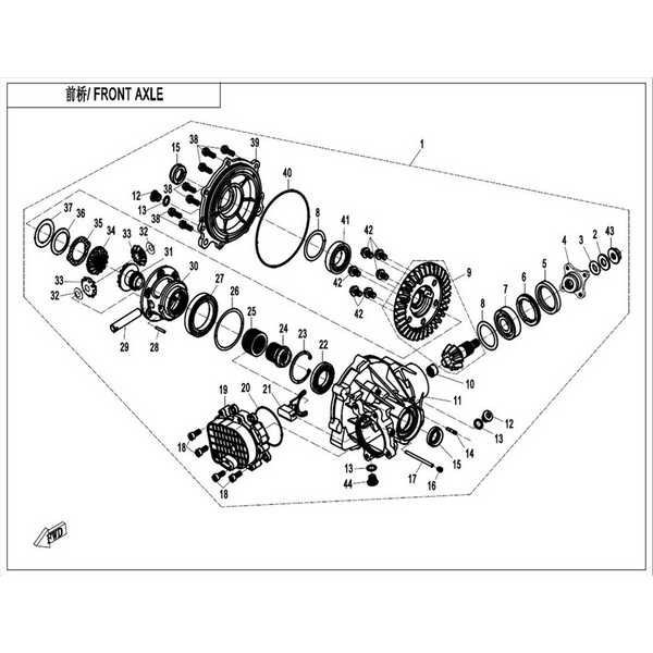 FRONT AXLE