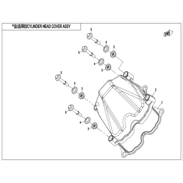 CYLINDER HEAD COVER ASSY.
