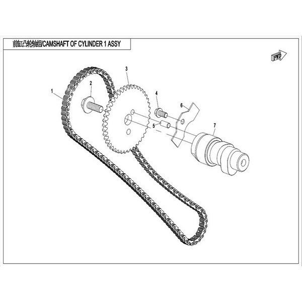 CAMSHAFT OF CYLINDER 1 ASSY.