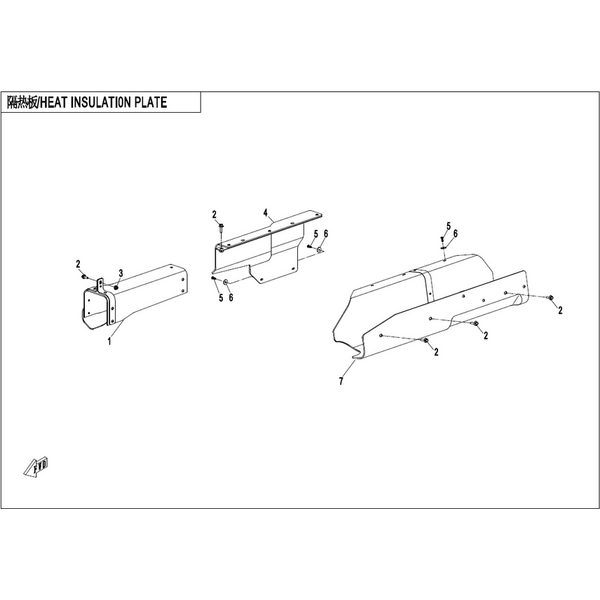 HEAT INSULATION PLATE