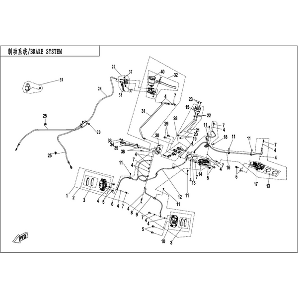 BRAKE SYSTEM-RH,PARKING