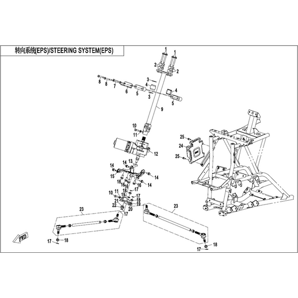 STEERING SYSTEM(EPS,NGYANG).