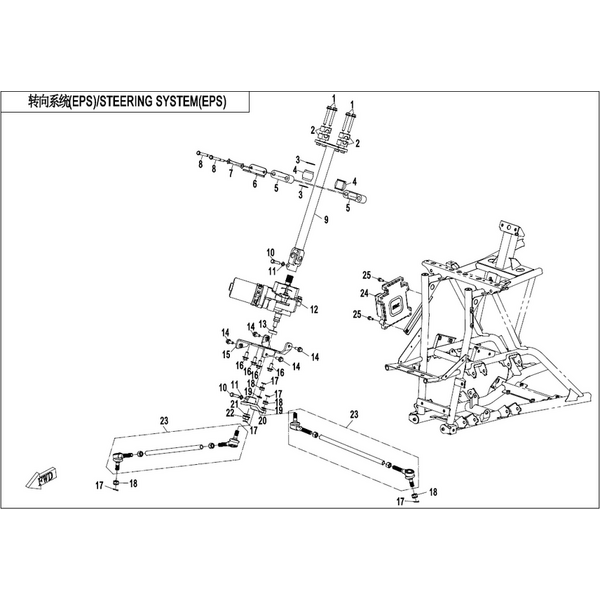 STEERING SYSTEM(EPS,ACDELCO)