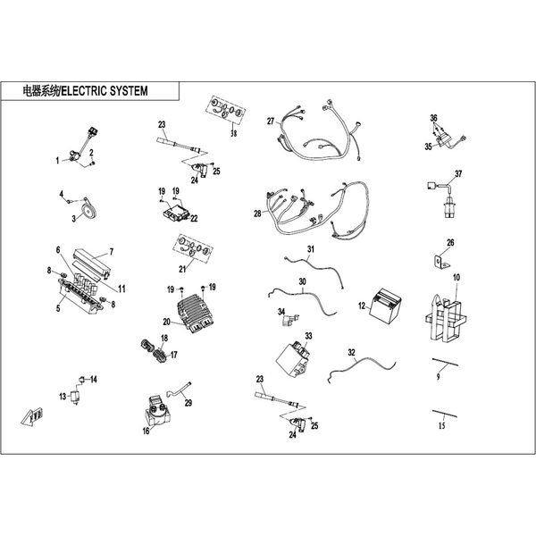 ELECTRIC SYSTEM(LOW POWER).