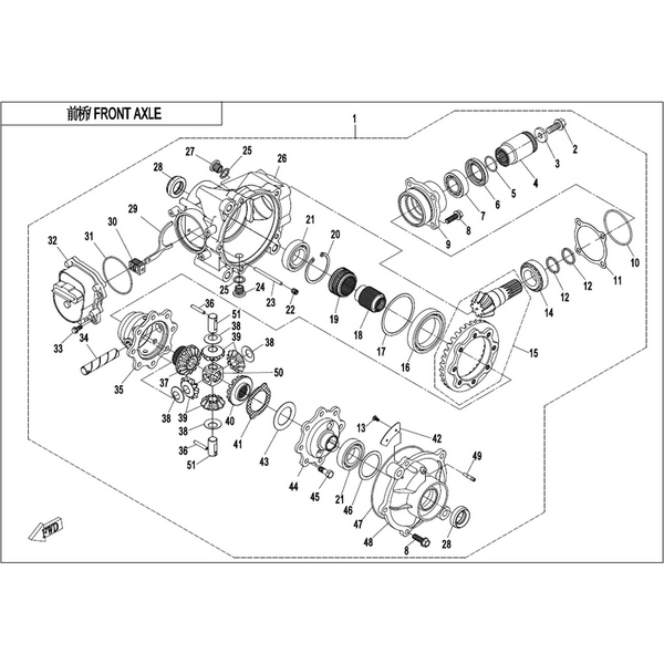 FRONT AXLE