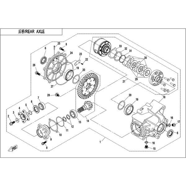 REAR AXLE(WITH AUTOMATIC DIFFERENTIAL LOCK)