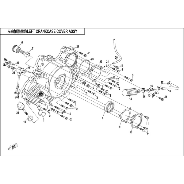 LEFT CRANKCASE COVER ASSY