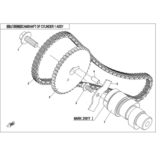 CAMSHAFT OF CYLINDER 1 ASSY